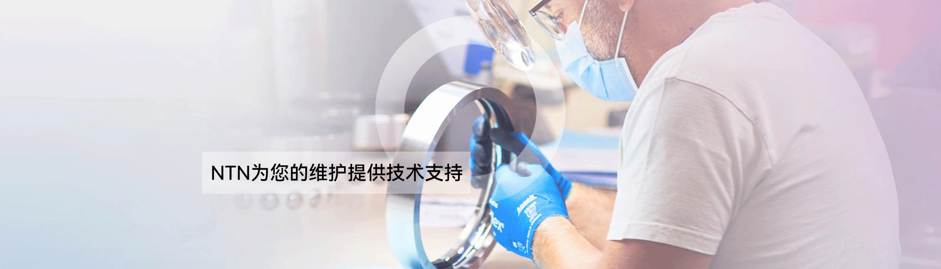 型號(hào)查詢